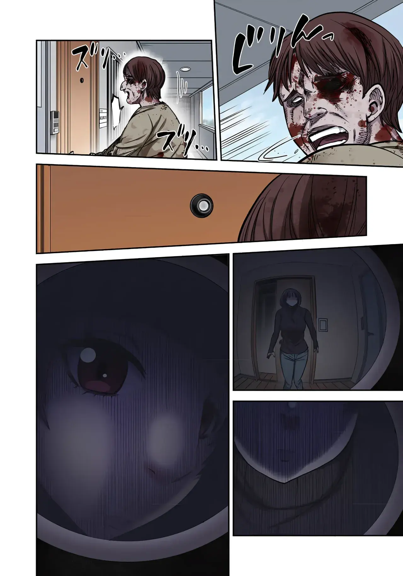 Capitulo 1 page 5