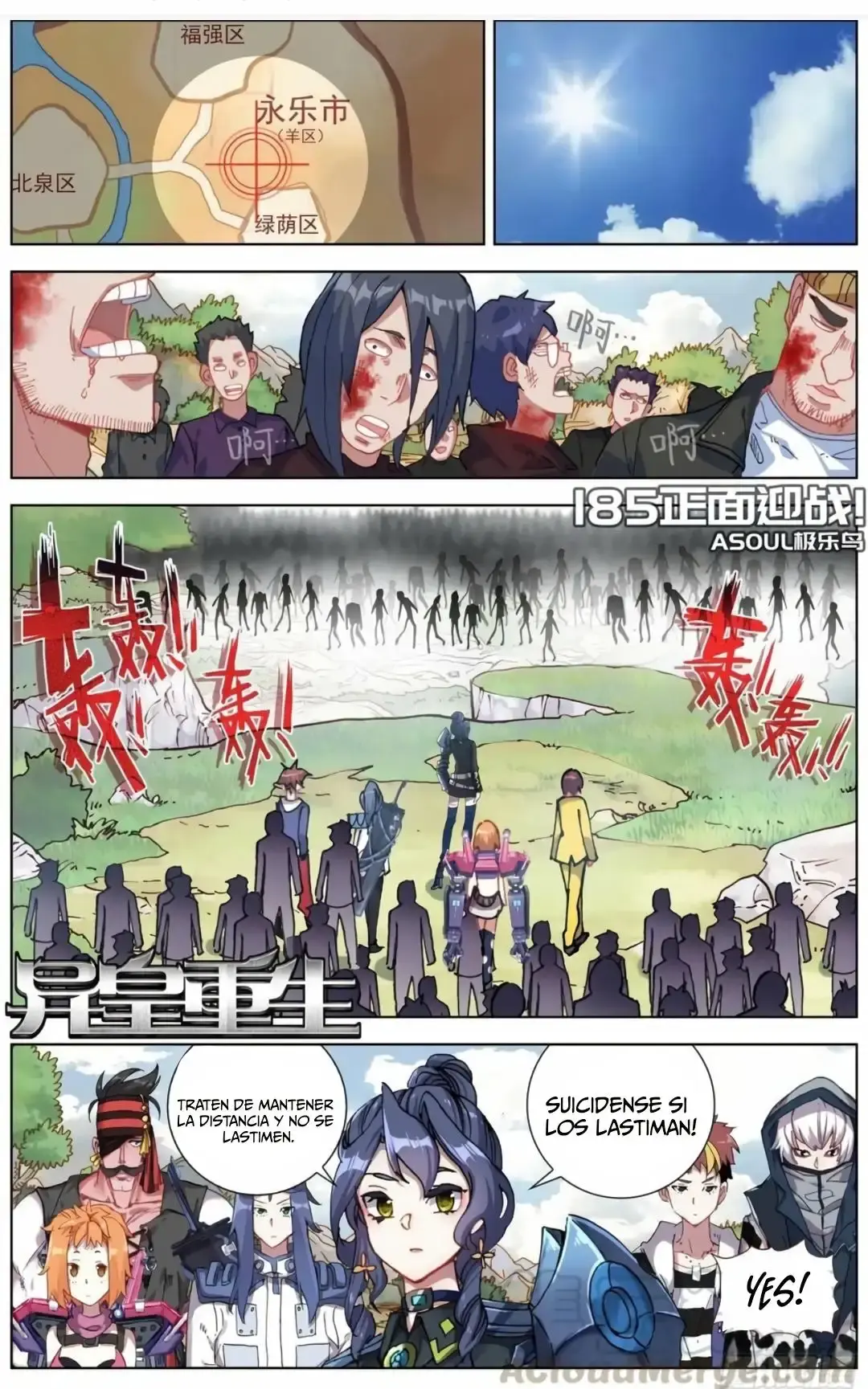Capitulo 185 page 2