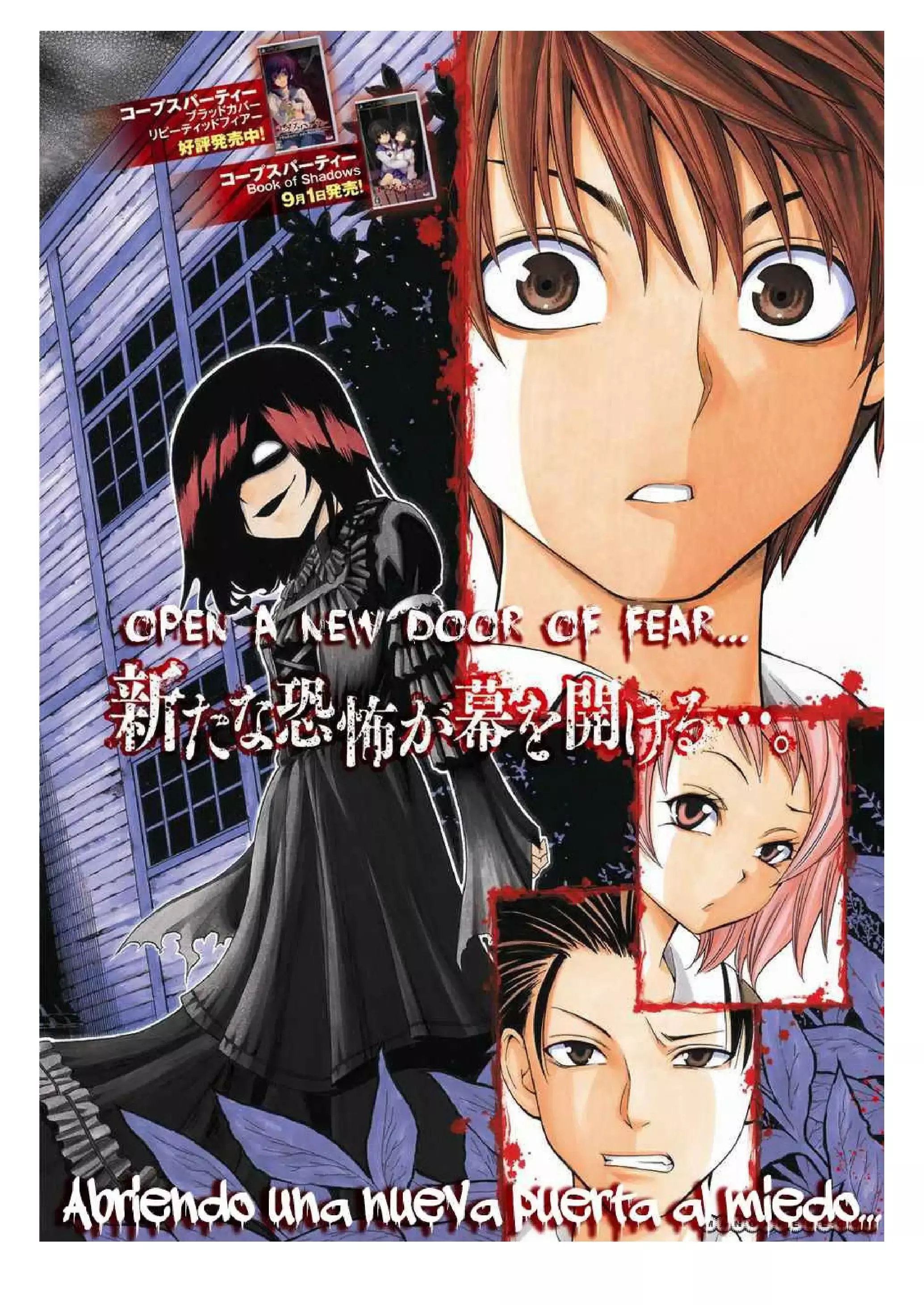 Capitulo 1 page 3