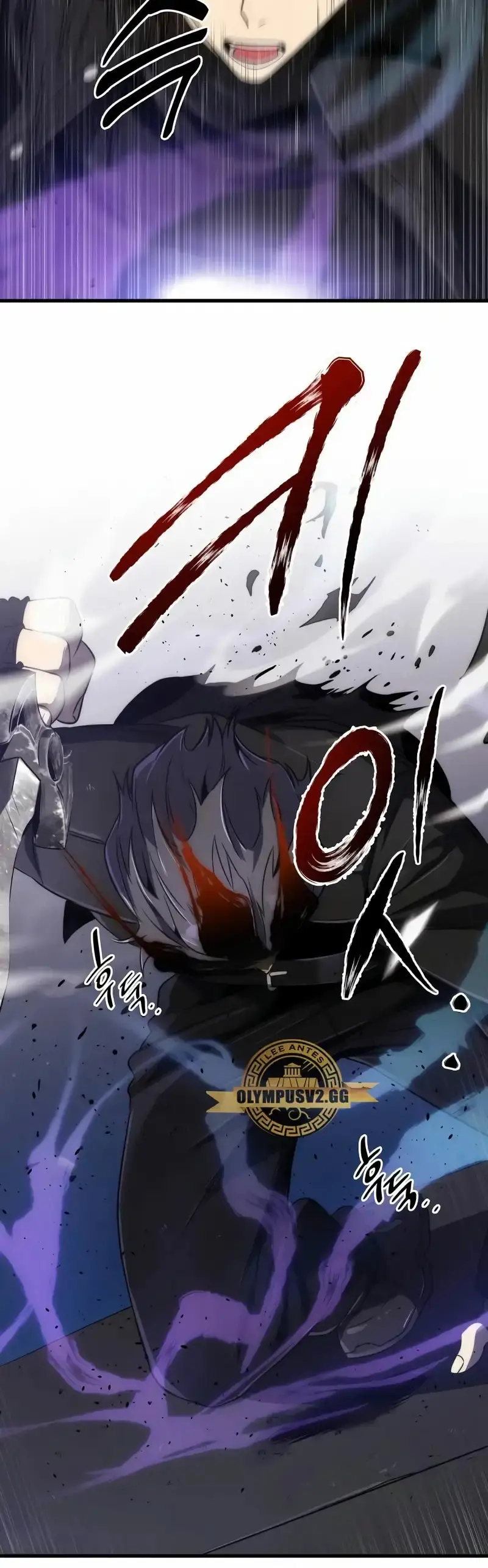 Capitulo 44 page 31