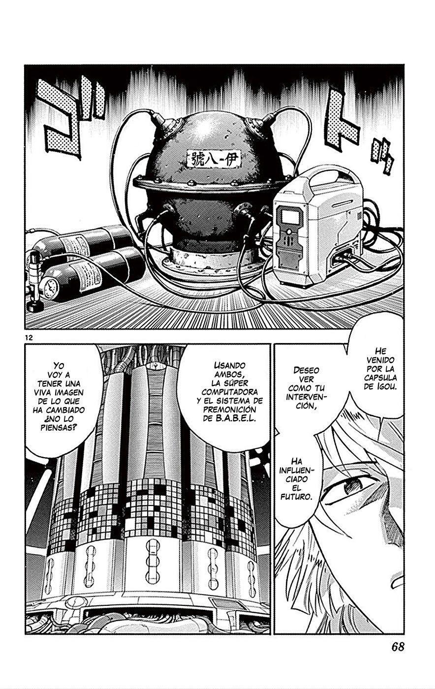 Capitulo 371 page 12