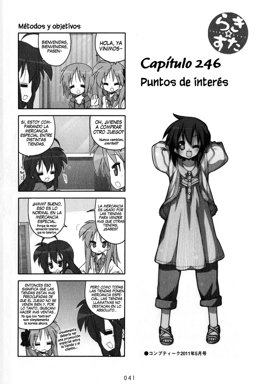 Capitulo 246 page 2