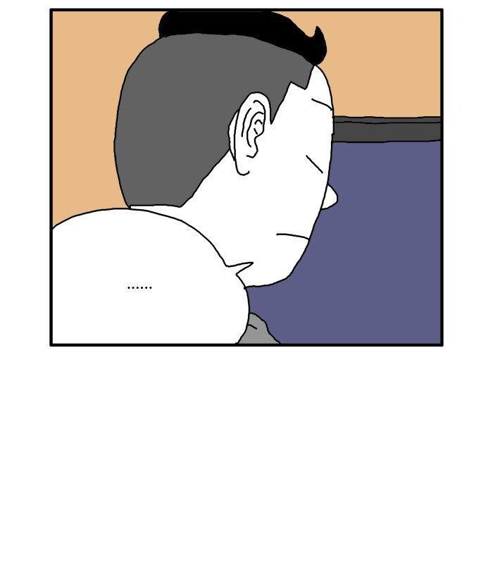 Capitulo 57 page 27