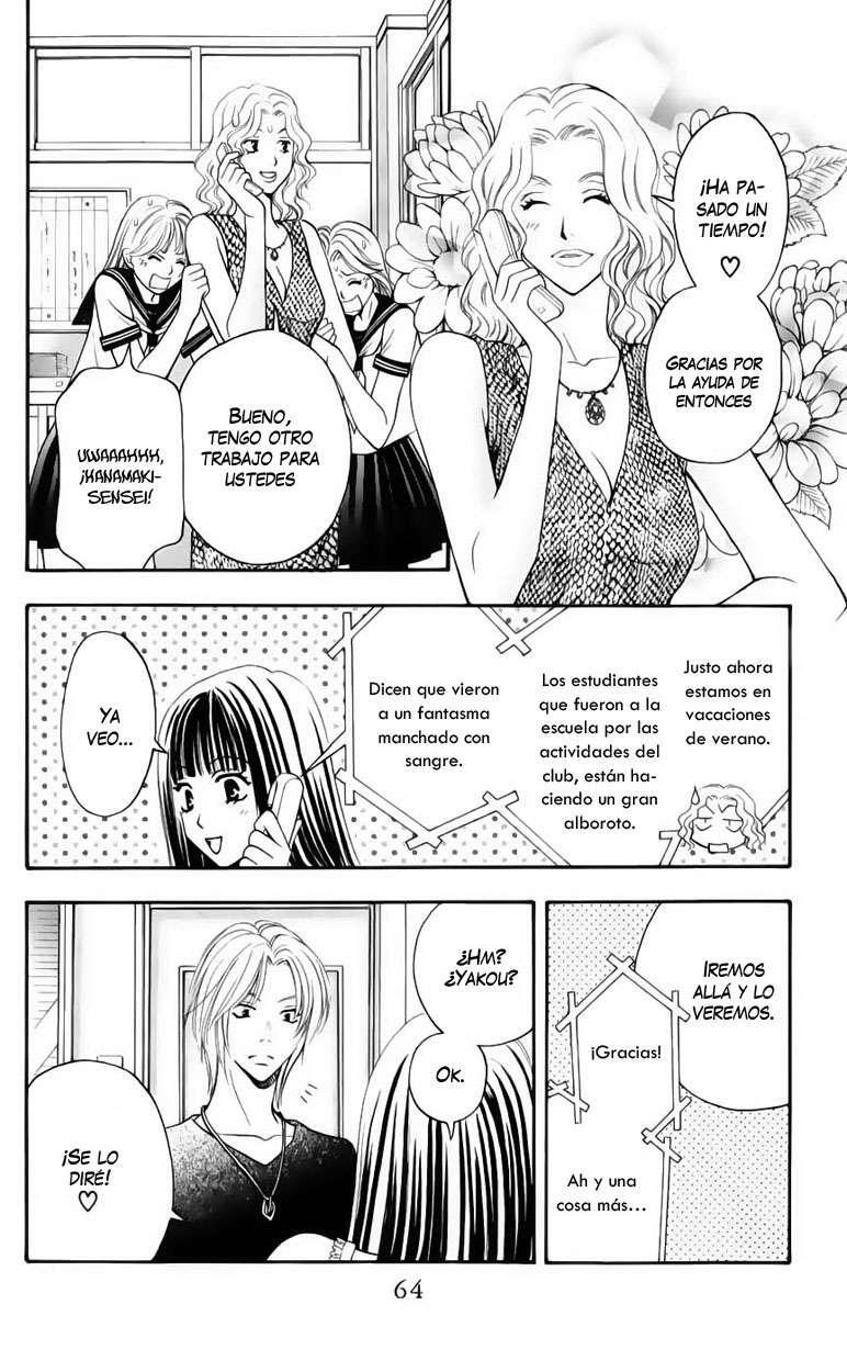 Capitulo 9 page 11