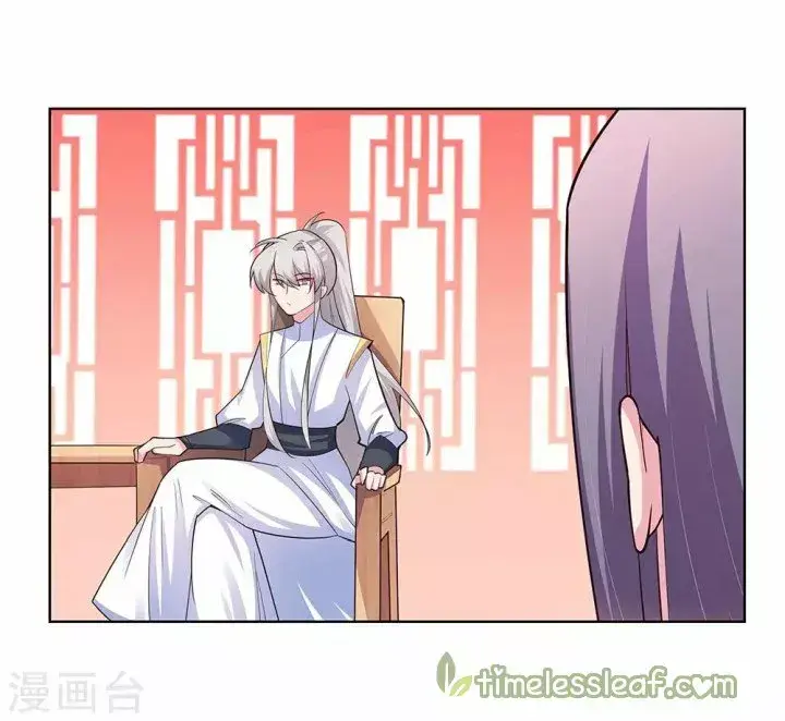 Capitulo 108 page 18
