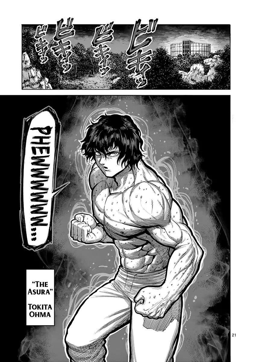 Capitulo 117 page 23