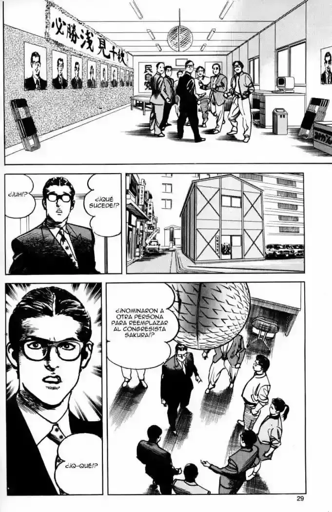 Capitulo 14 page 4