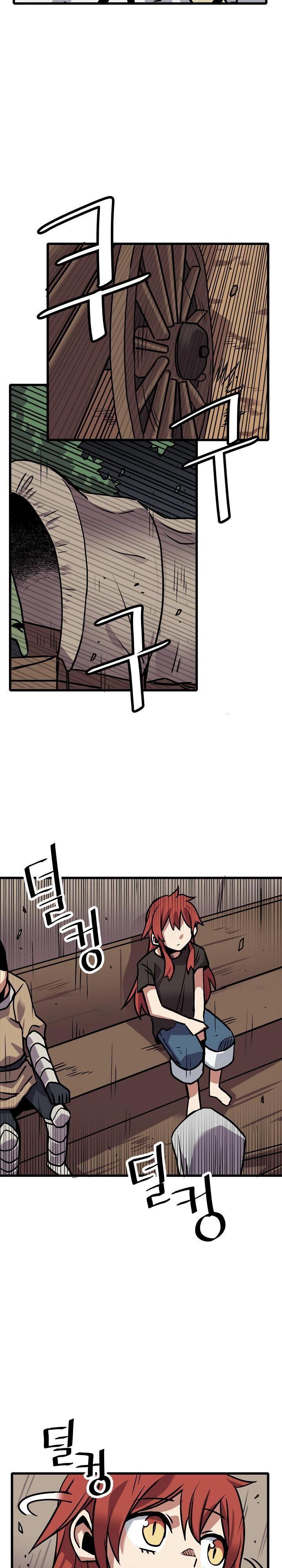 Capitulo 3 page 43