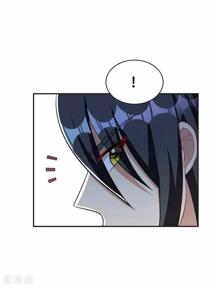 Capitulo 123 page 28