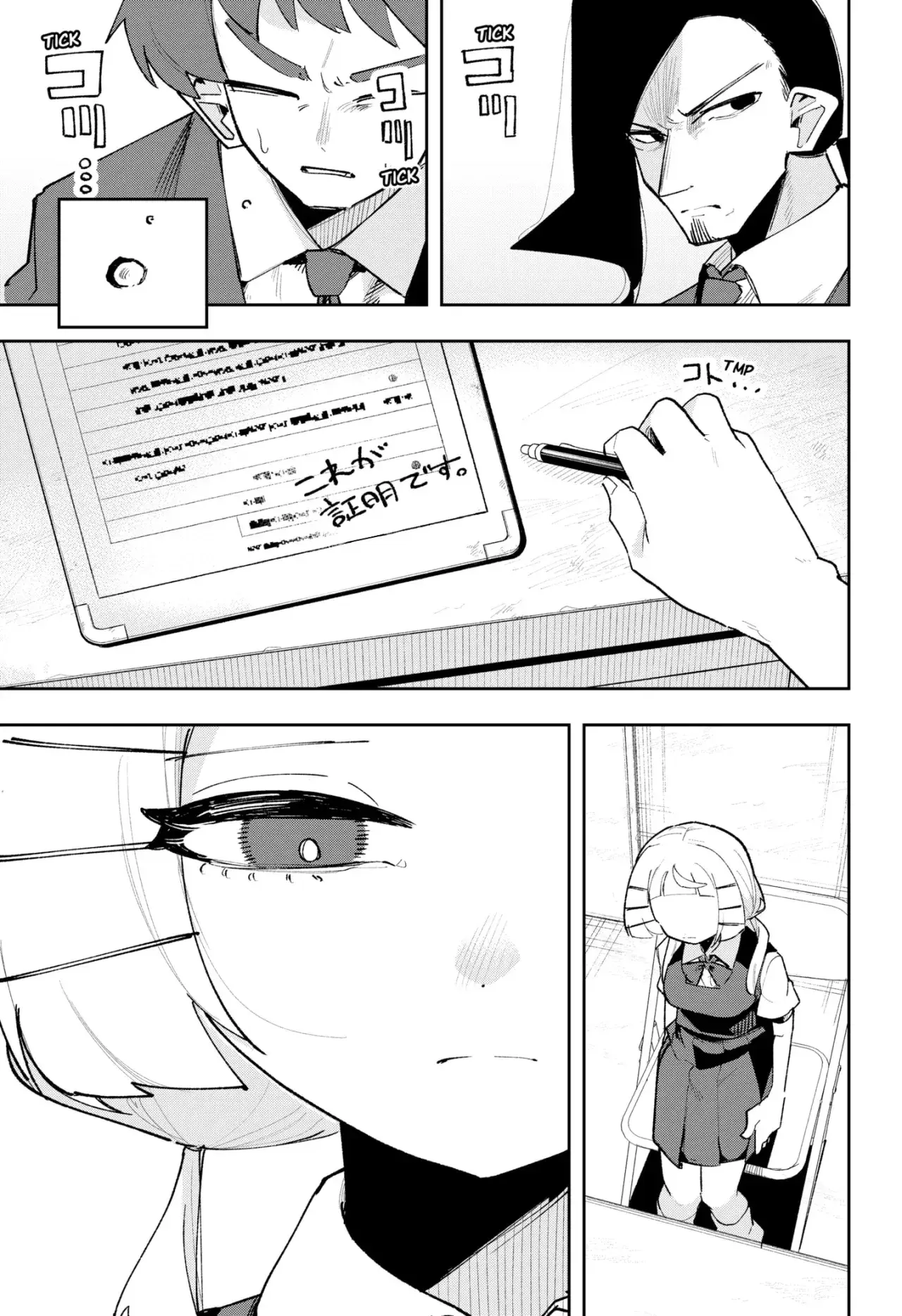 Capitulo 6 page 10