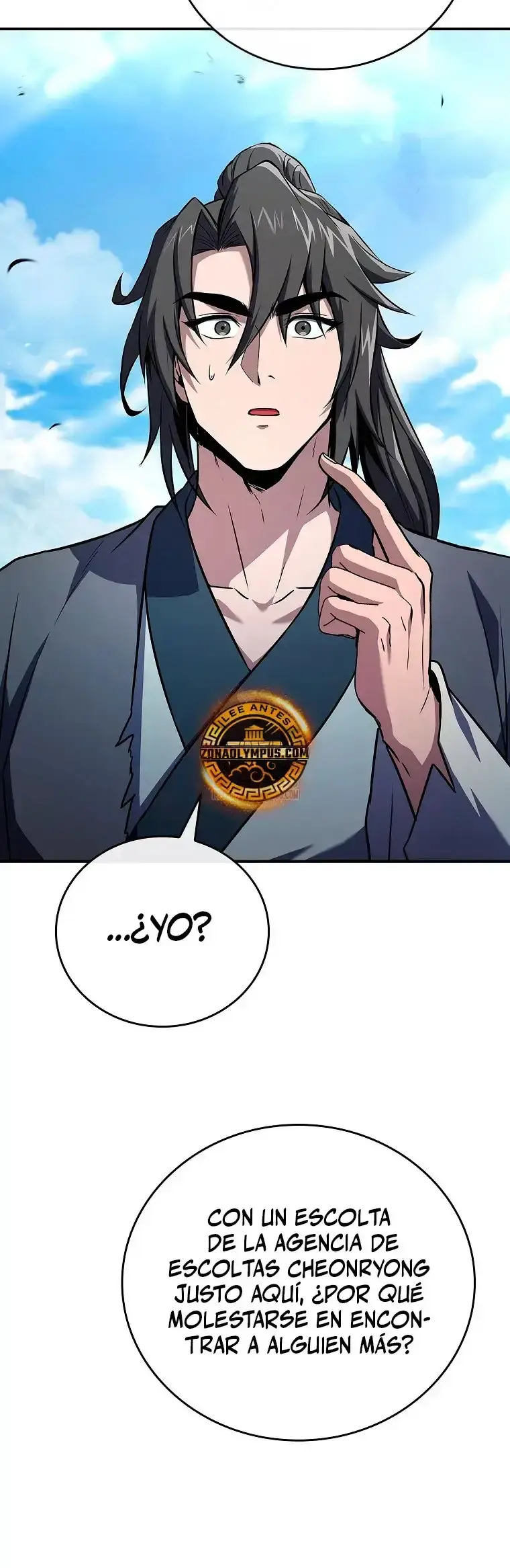 Capitulo 118 page 44
