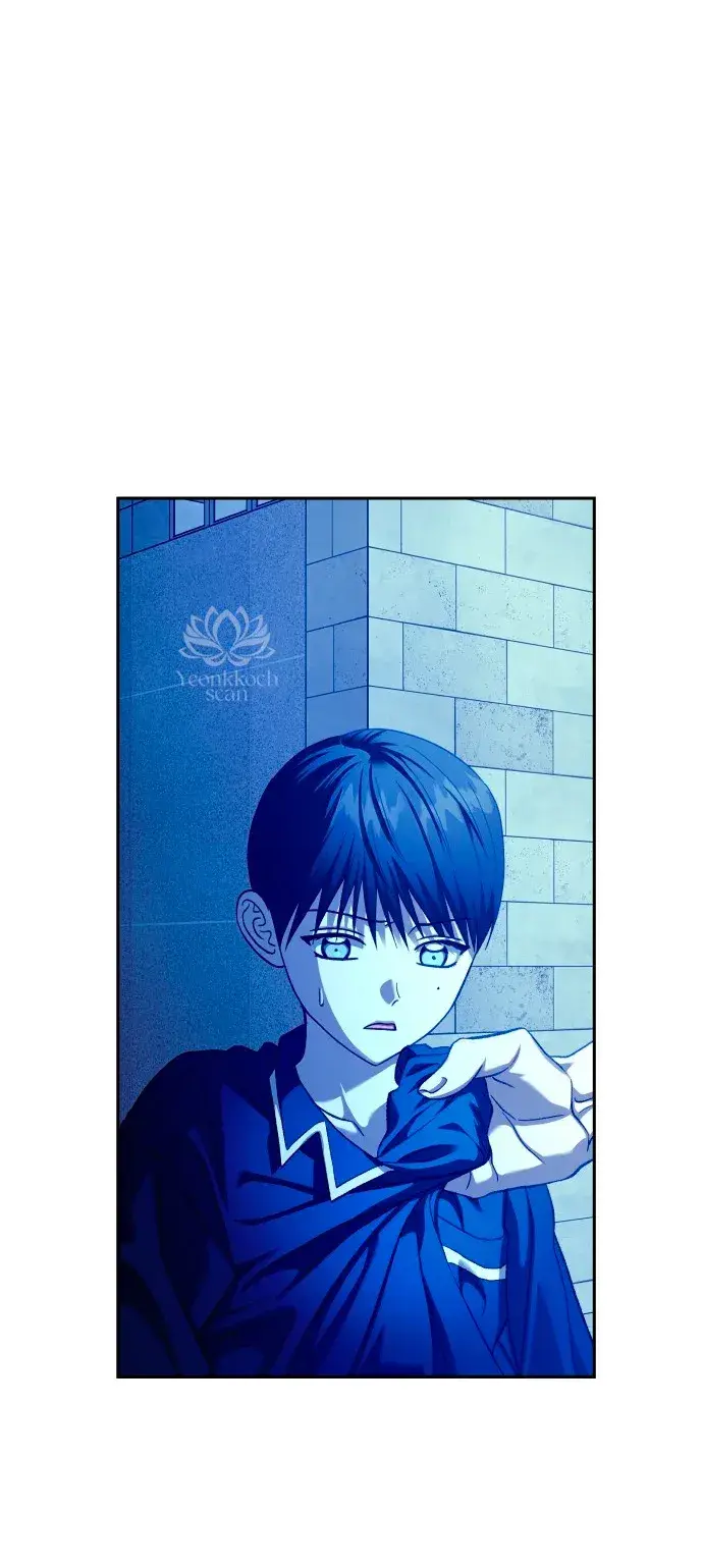 Capitulo 105 page 9