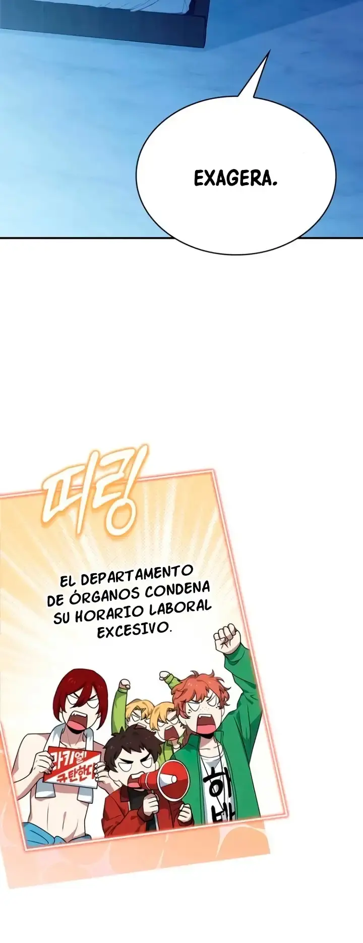 Capitulo 32 page 71
