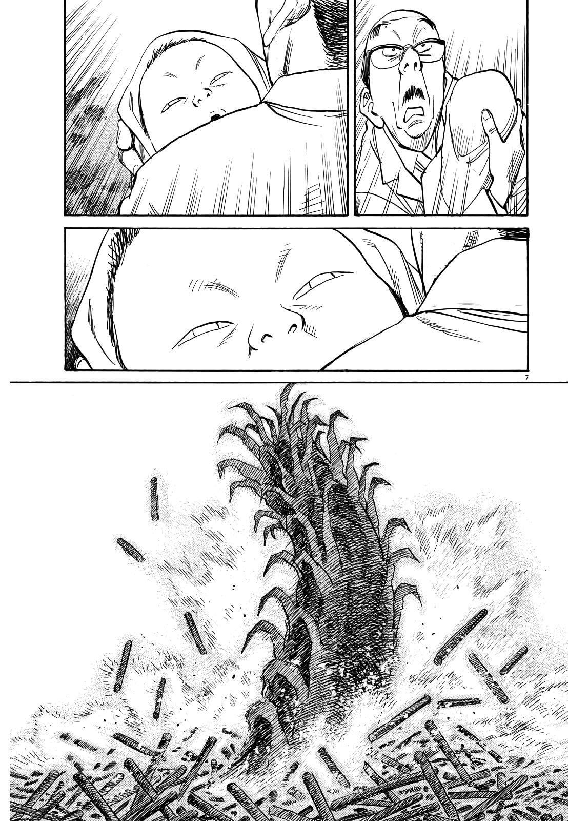 Capitulo 23 page 8