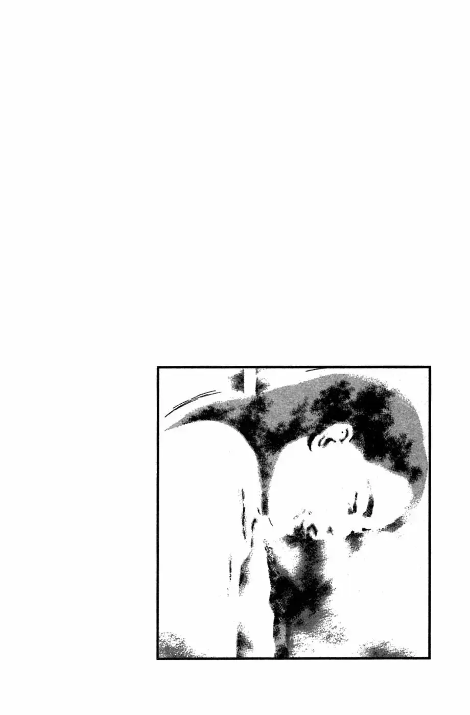 Capitulo 74 page 20