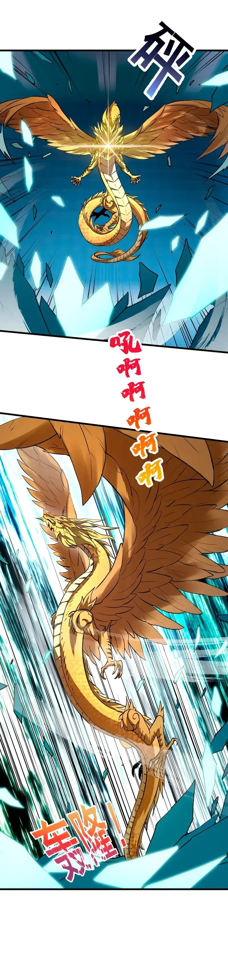 Capitulo 151 page 10