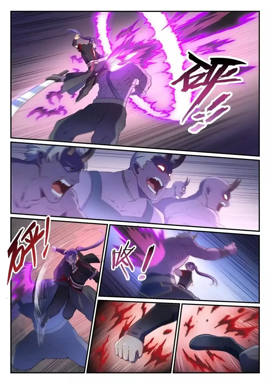 Capitulo 596 page 13