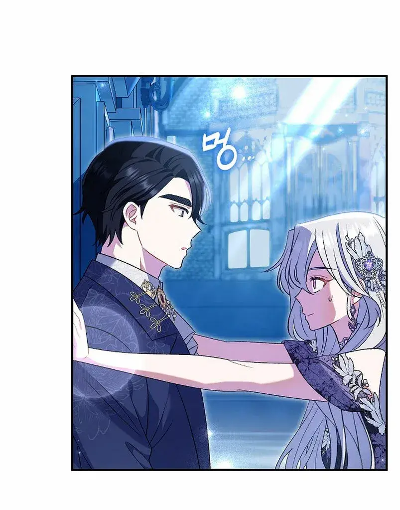 Capitulo 21 page 41
