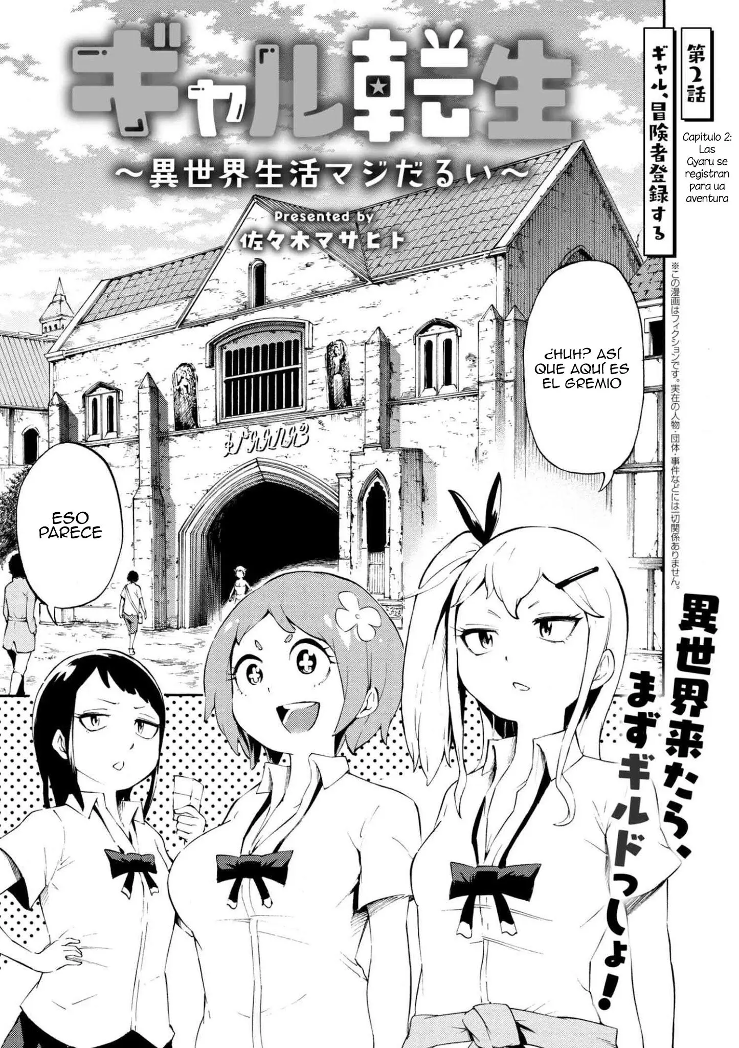 Capitulo 2 page 2
