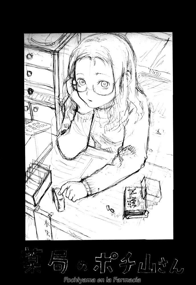 Capitulo 1 page 3