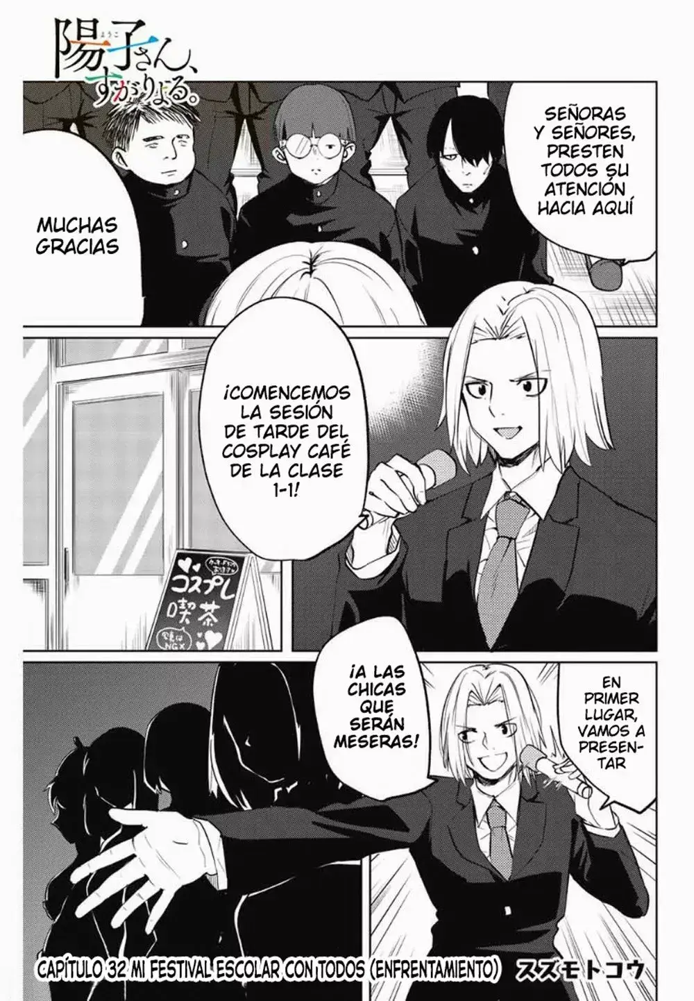 Capitulo 32 page 2