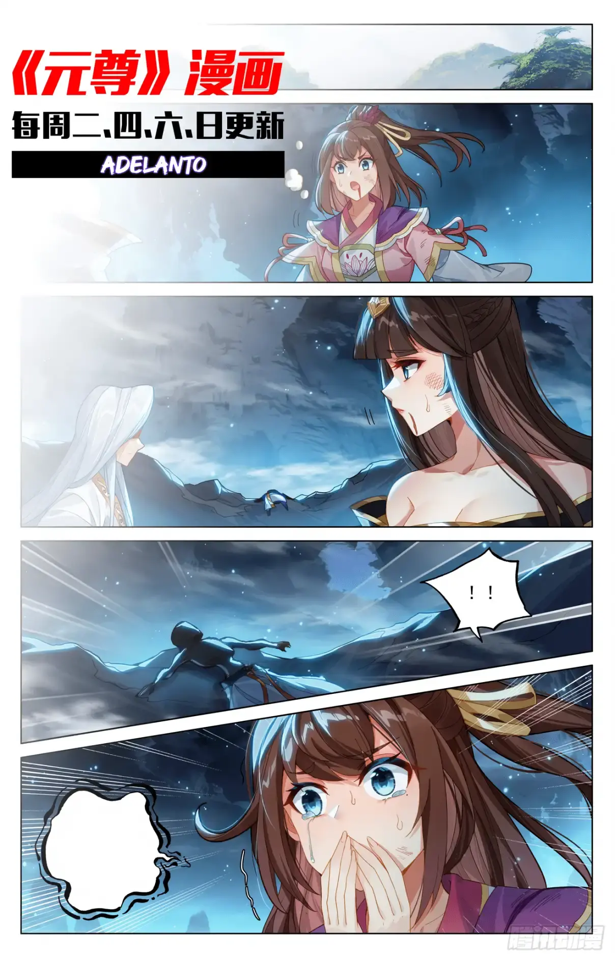 Capitulo 1166 page 10