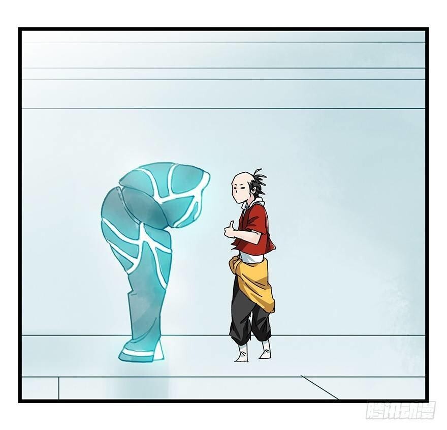 Capitulo 93 page 54