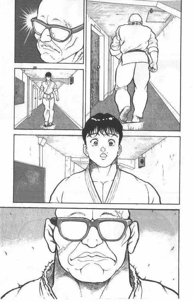 Capitulo 1 page 38