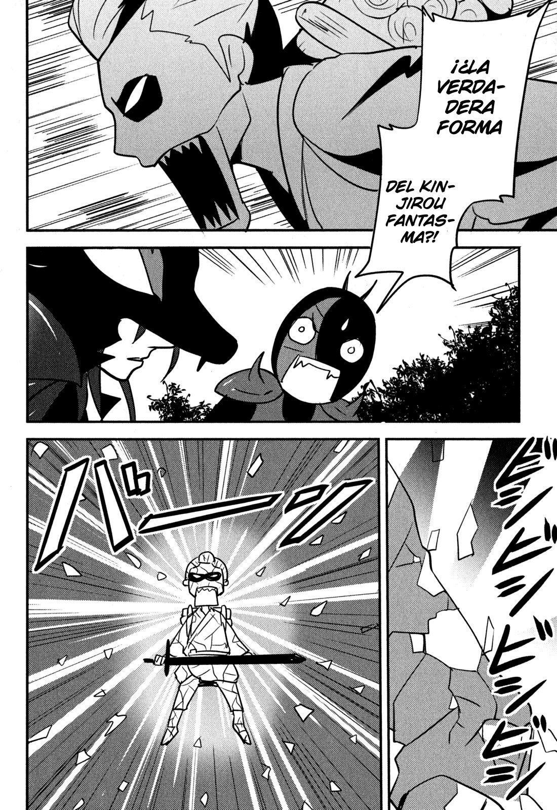 Capitulo 17 page 3