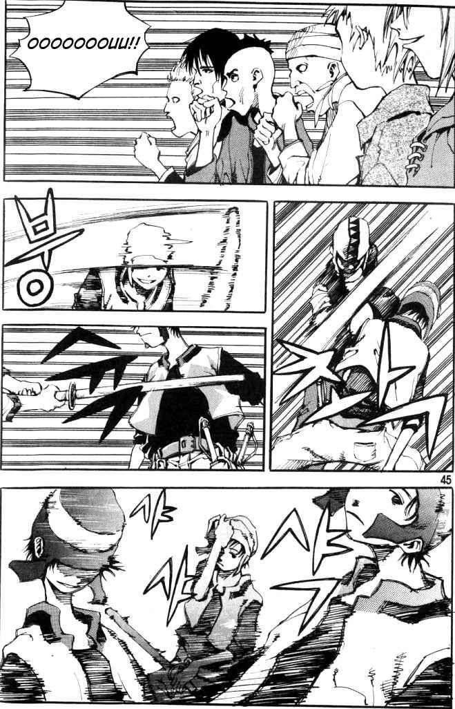 Capitulo 2 page 5
