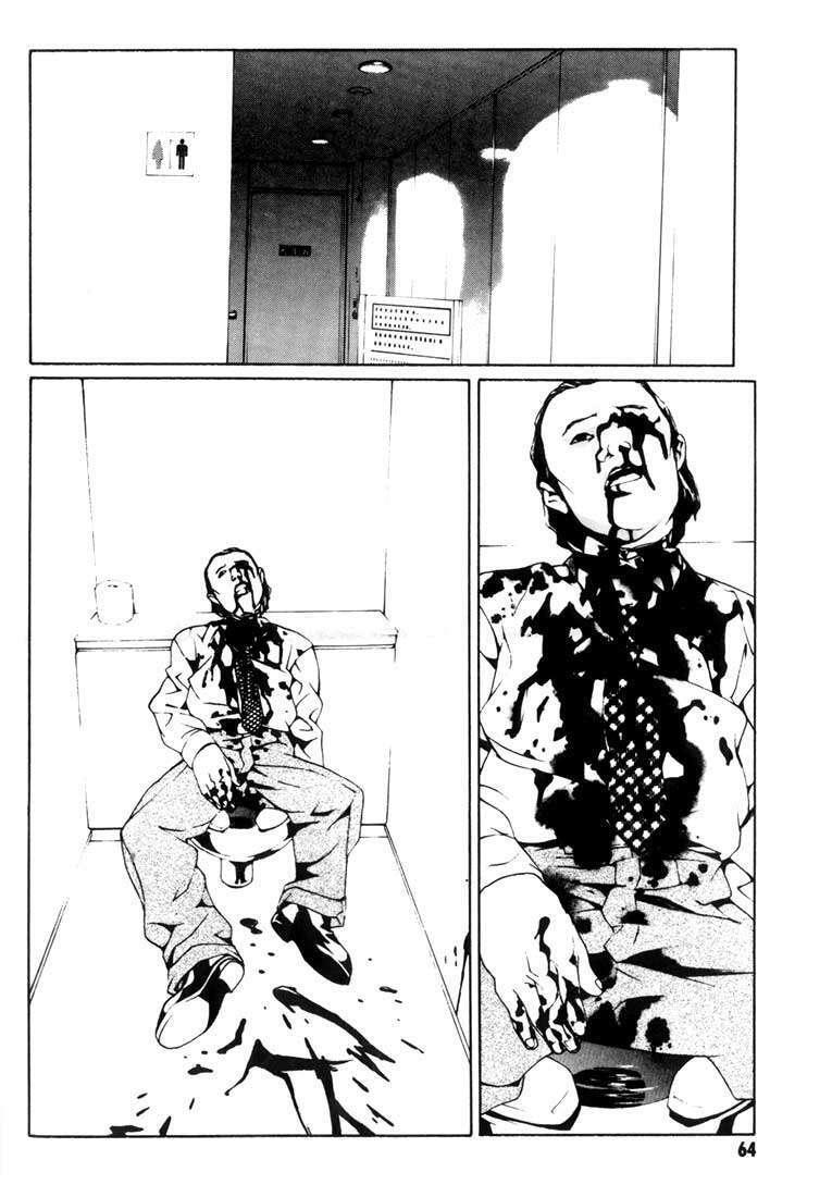 Capitulo 21 page 31