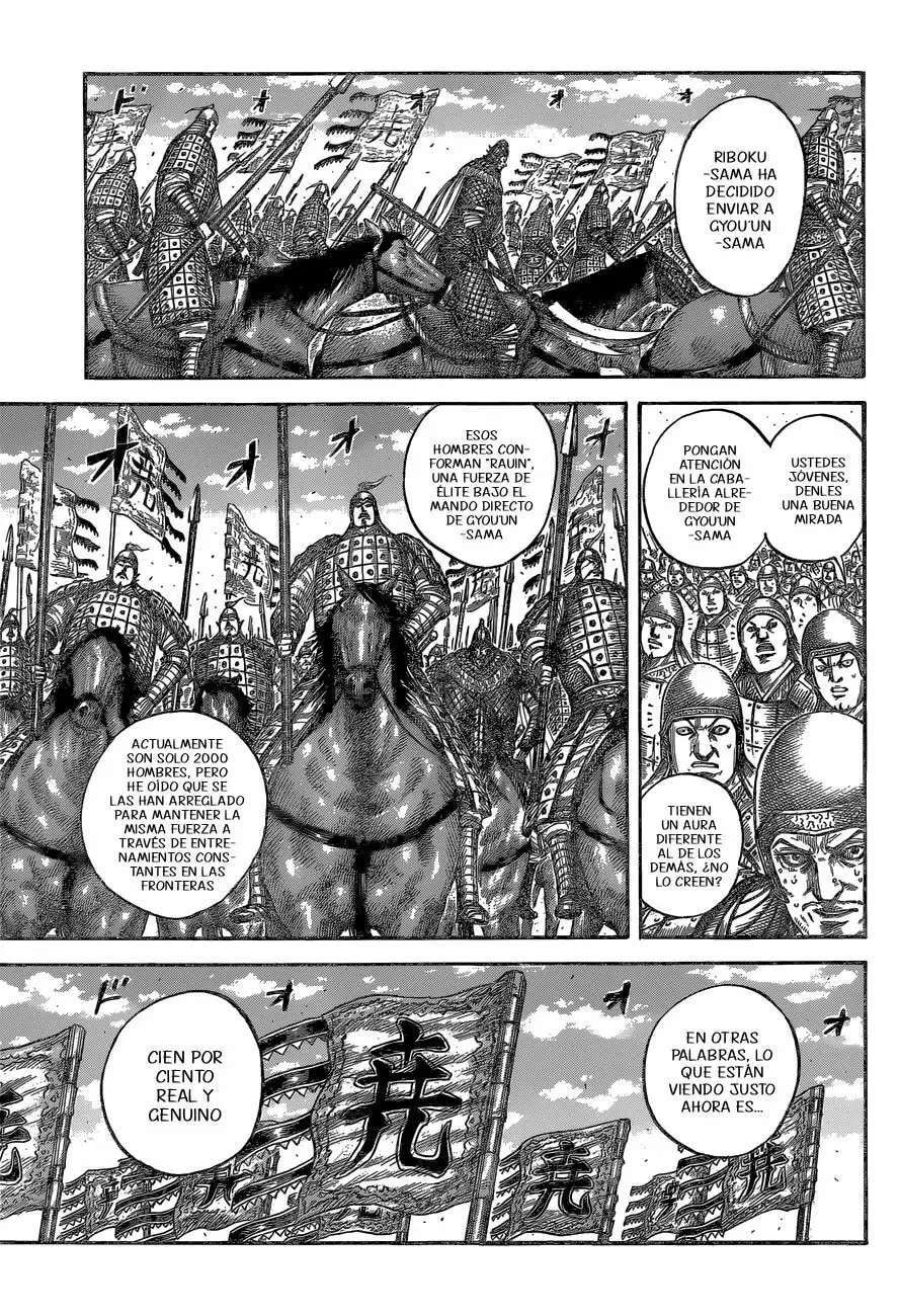 Capitulo 541 page 5