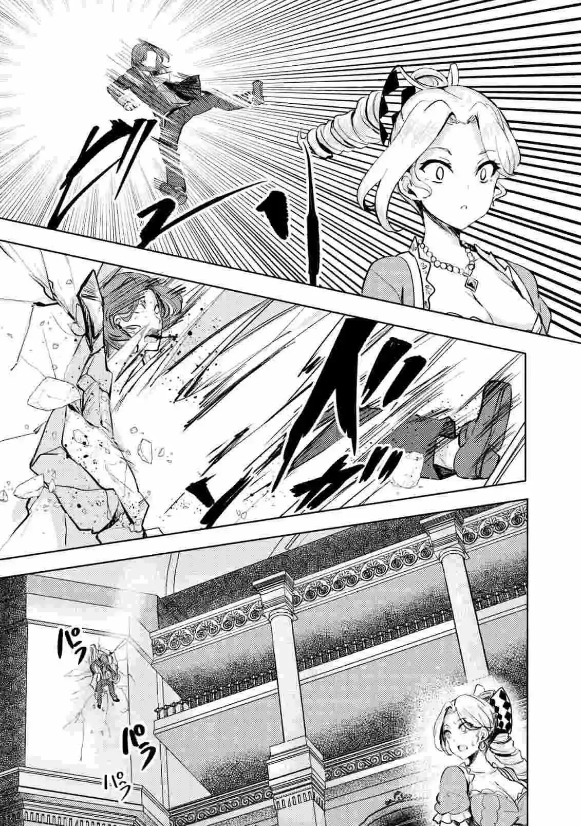 Capitulo 9 page 30