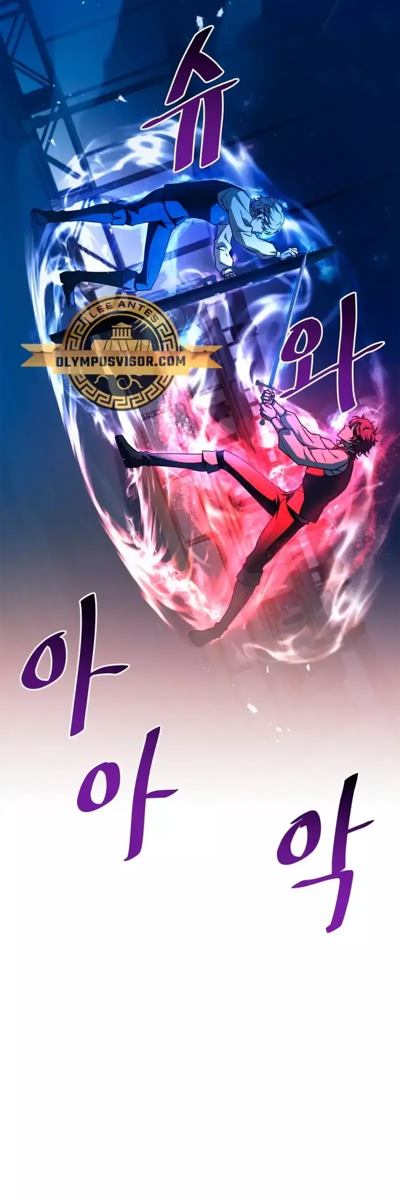 Capitulo 7 page 62