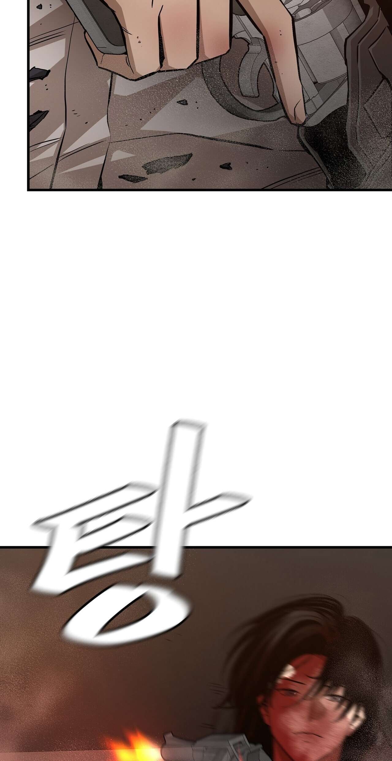 Capitulo 168 page 16