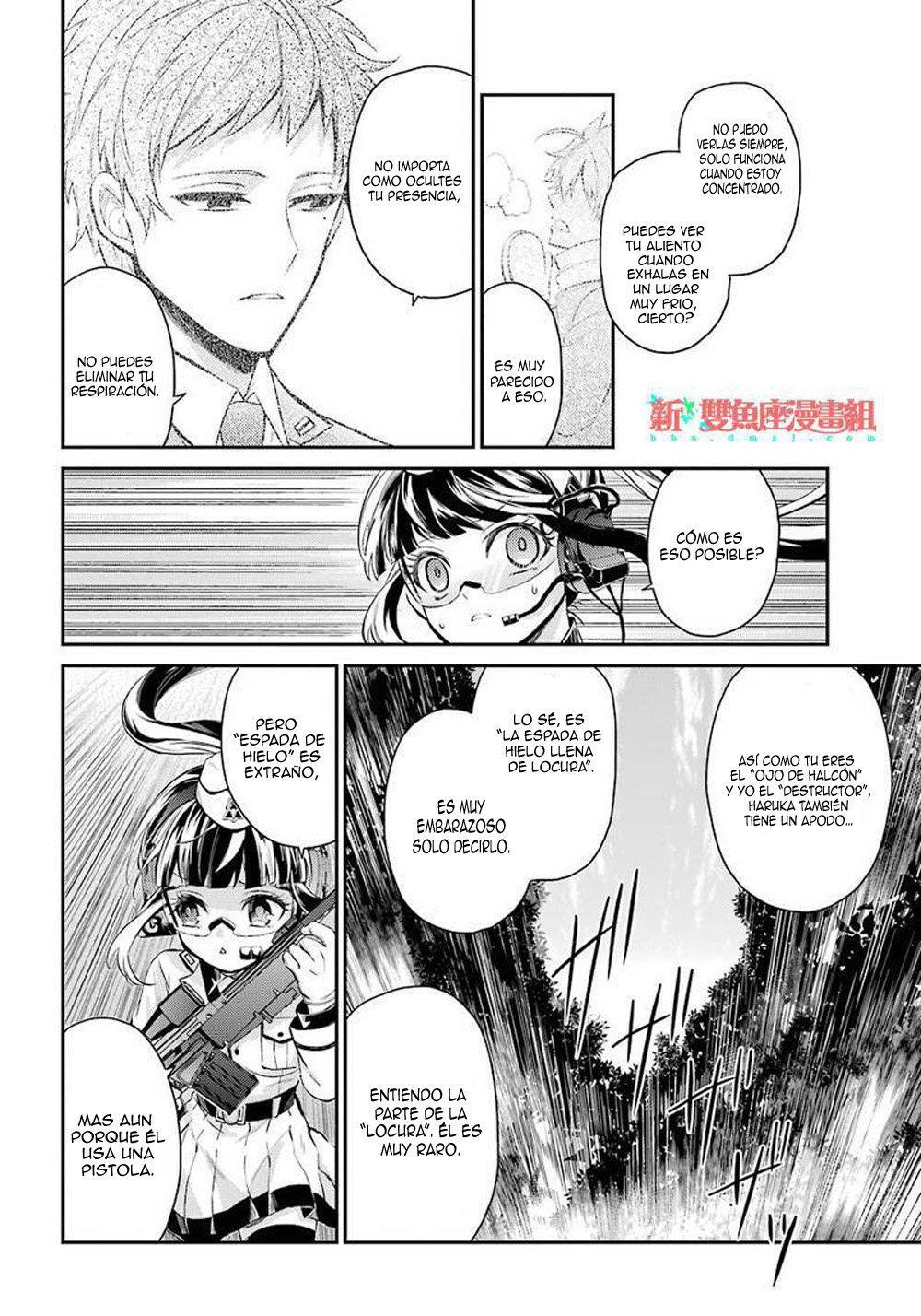 Capitulo 63 page 15