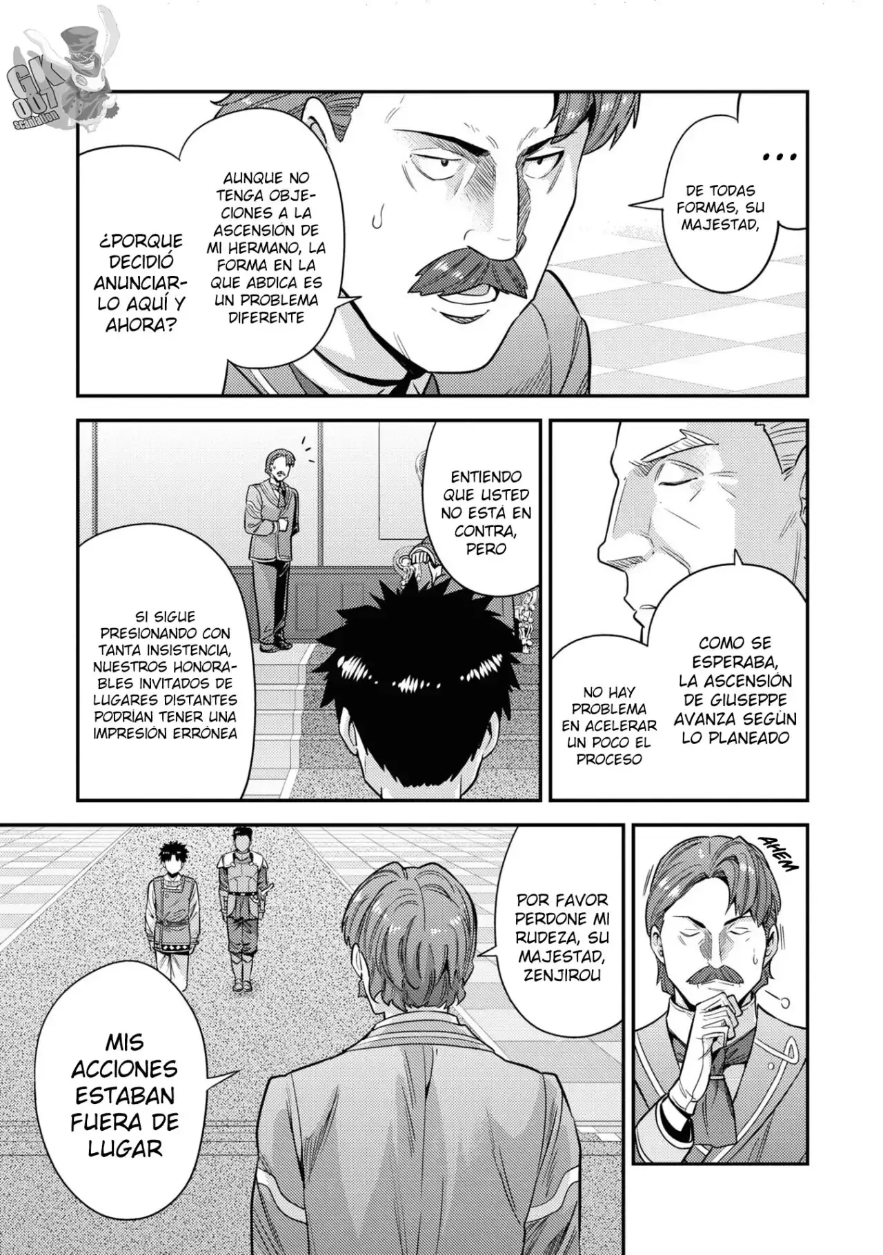 Capitulo 51 page 11