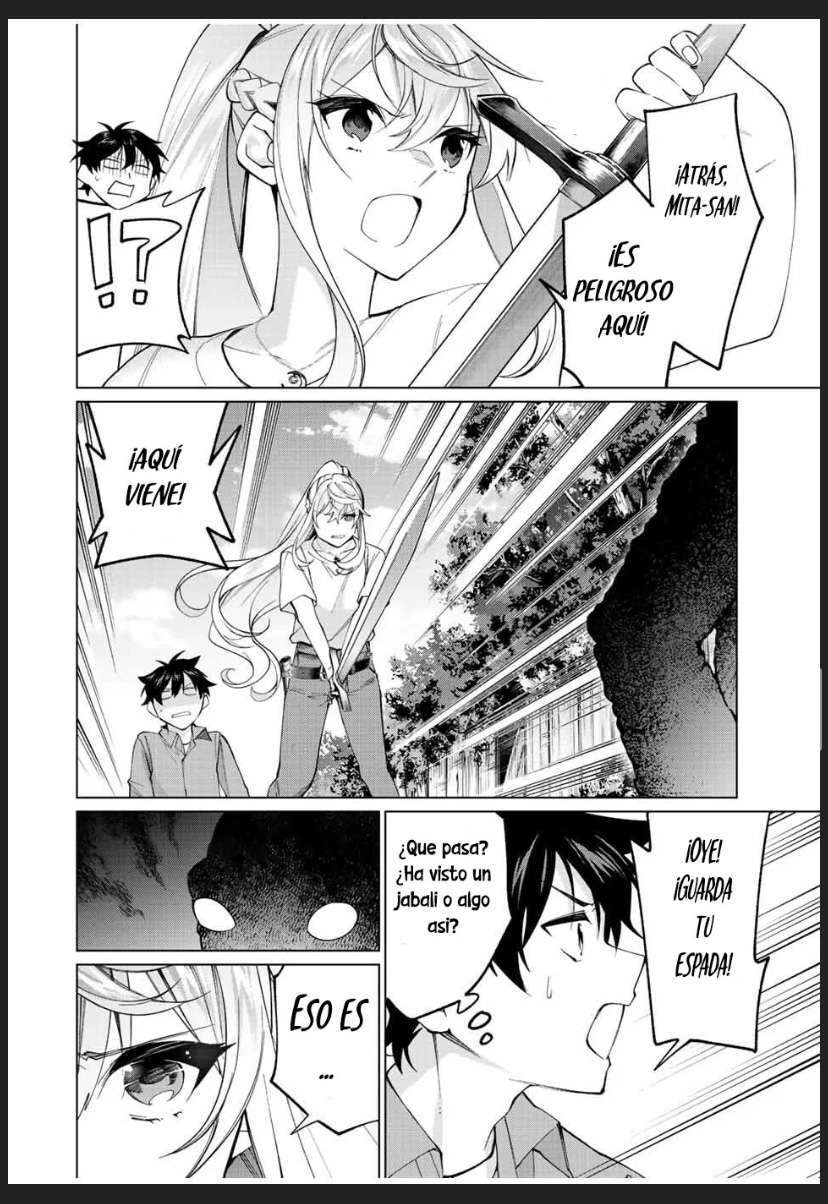 Capitulo 17 page 12
