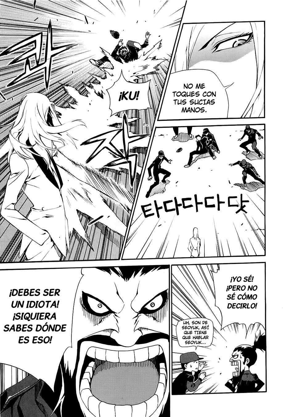 Capitulo 18 page 5