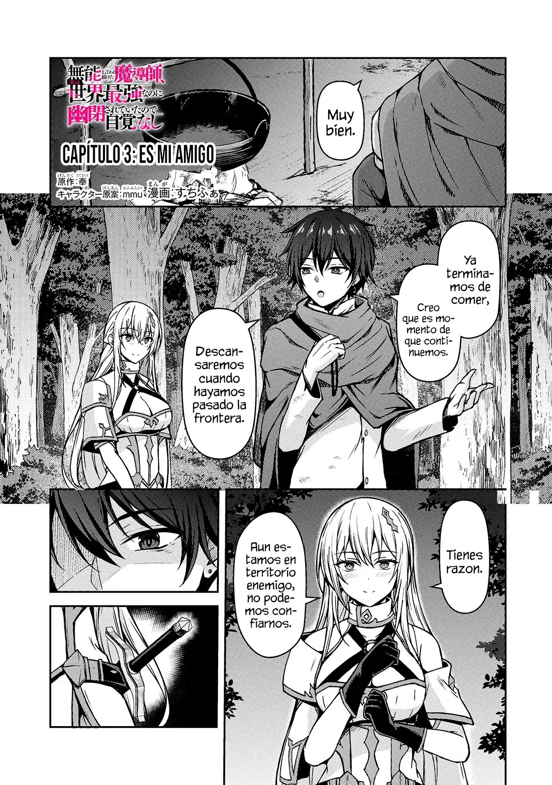 Capitulo 3.10 page 3