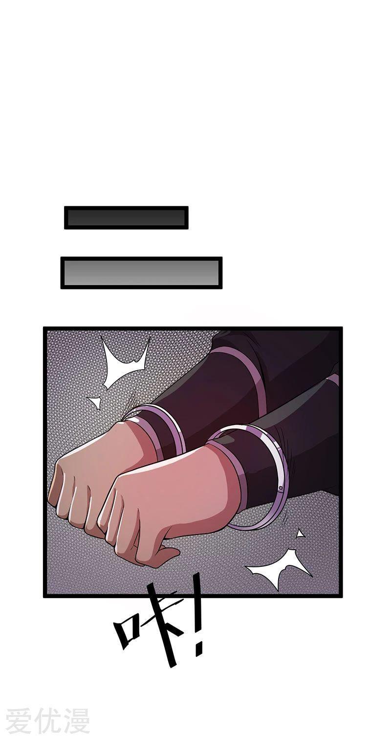 Capitulo 18 page 14