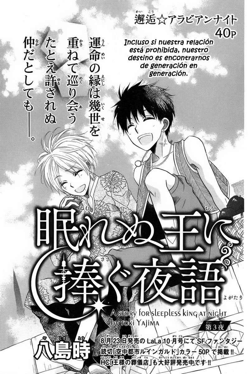 Capitulo 3 page 4