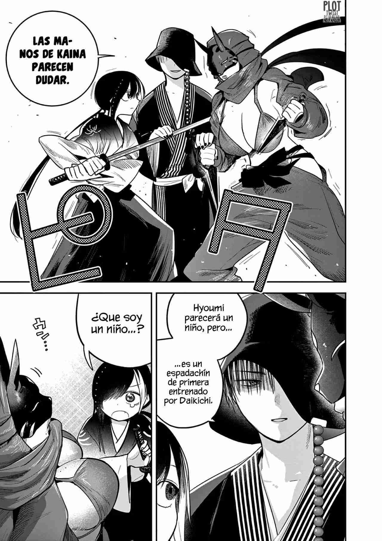 Capitulo 13 page 16