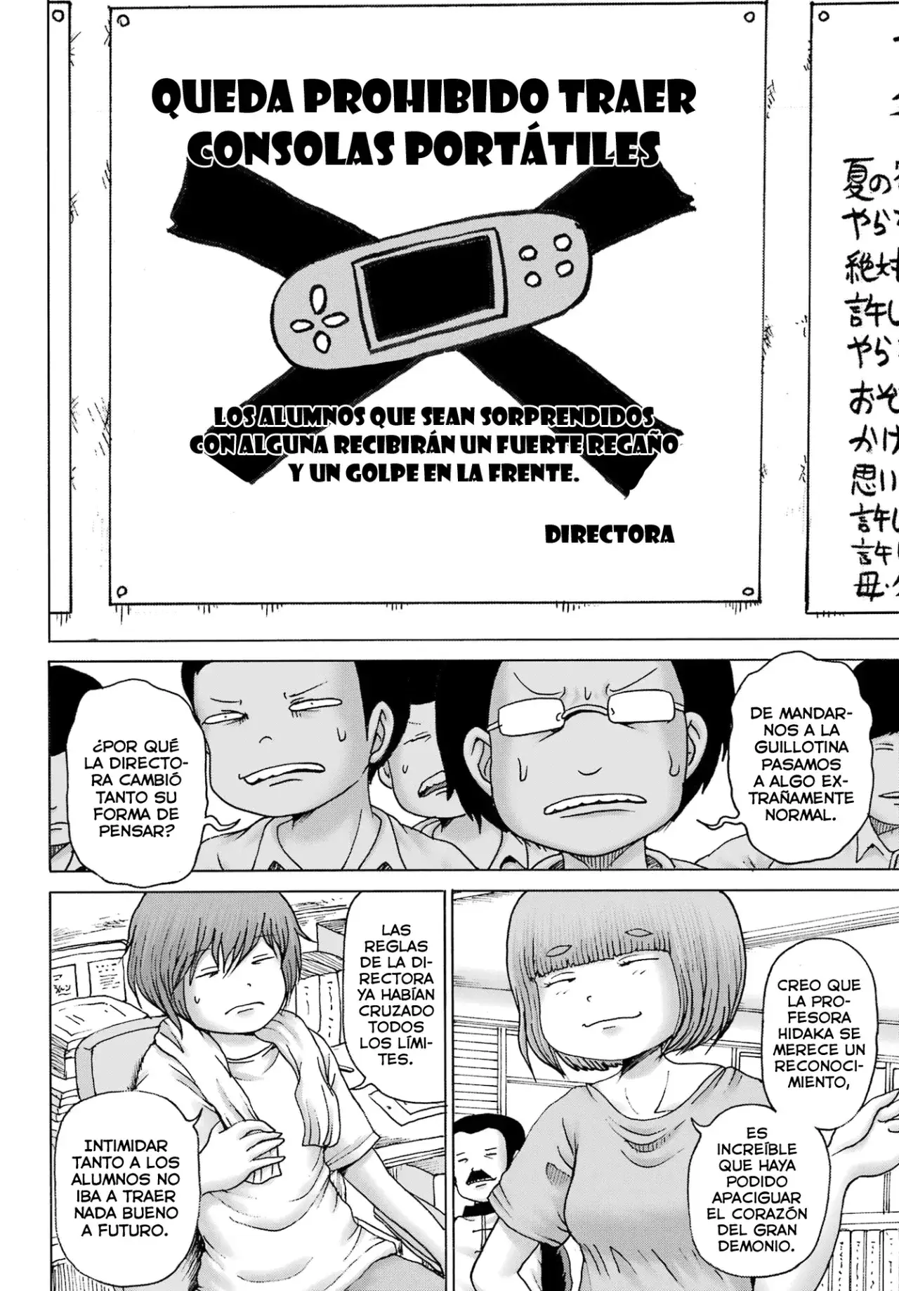 Capitulo 42 page 3