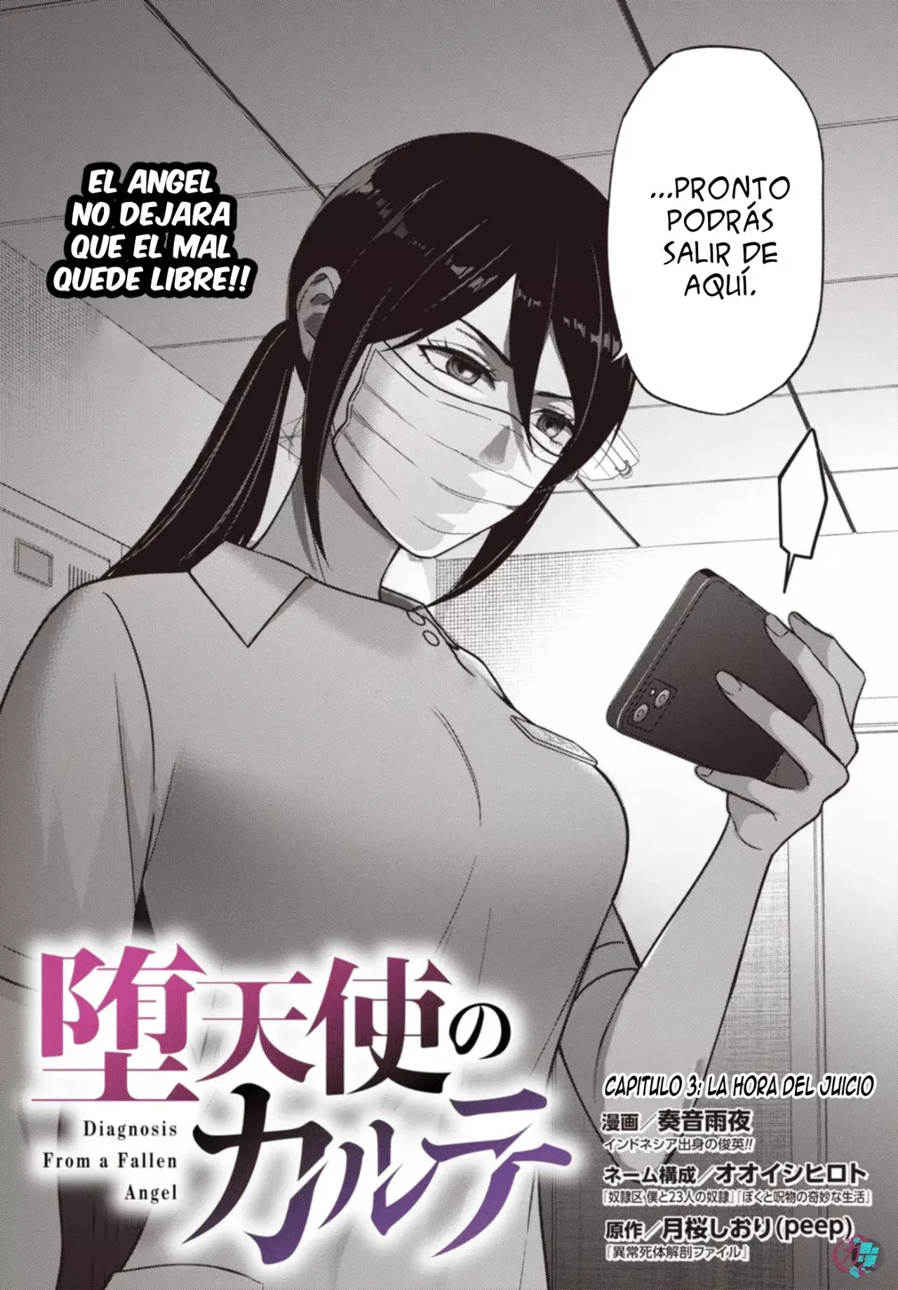 Capitulo 3 page 3