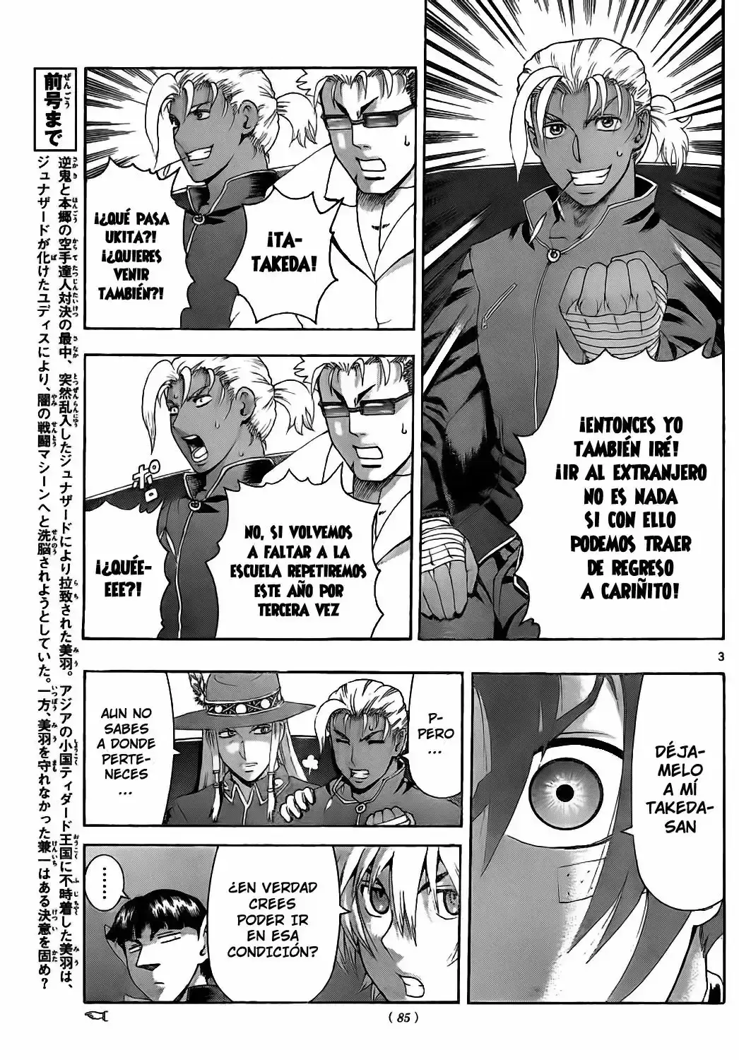 Capitulo 451 page 4