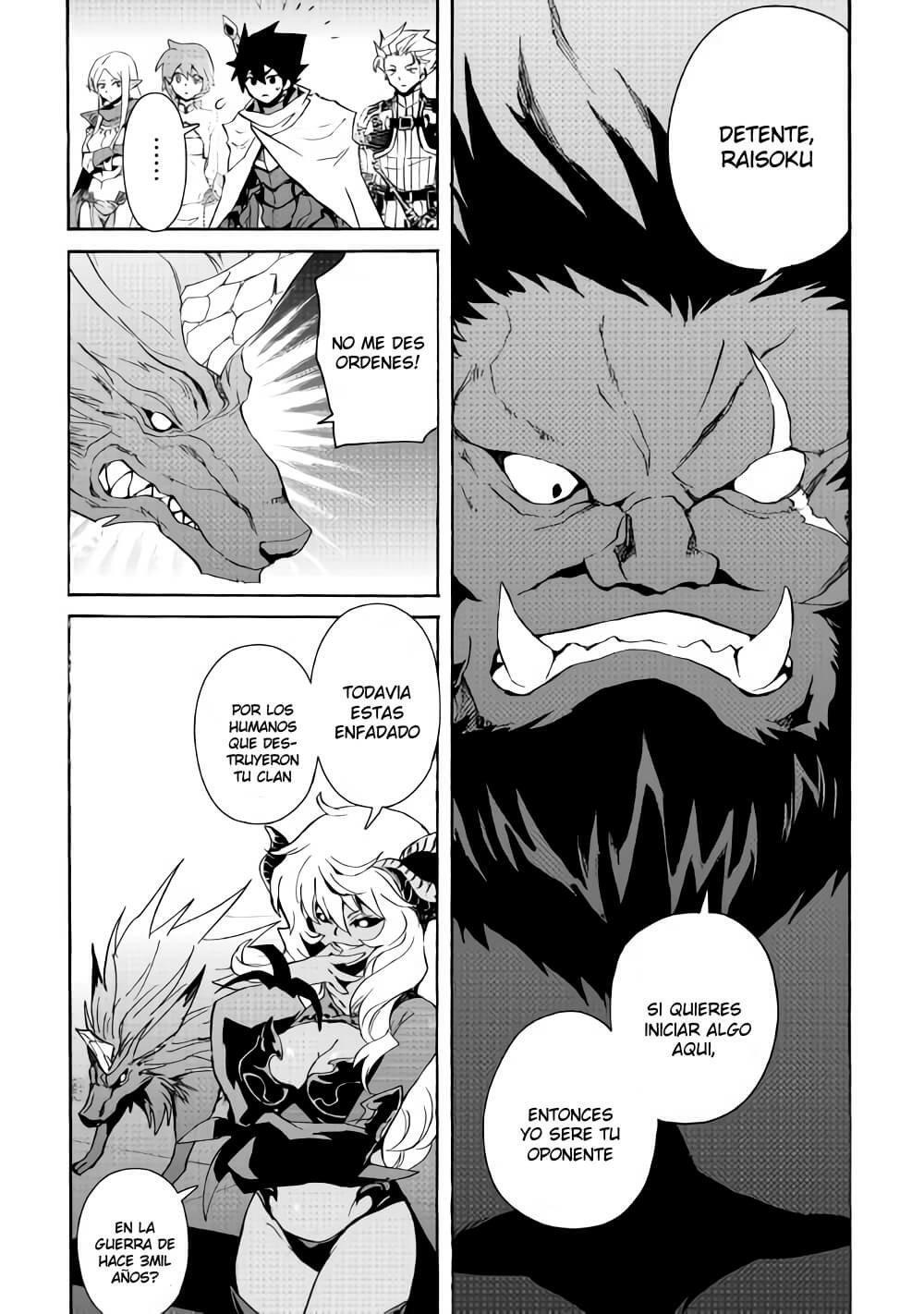 Capitulo 62 page 7