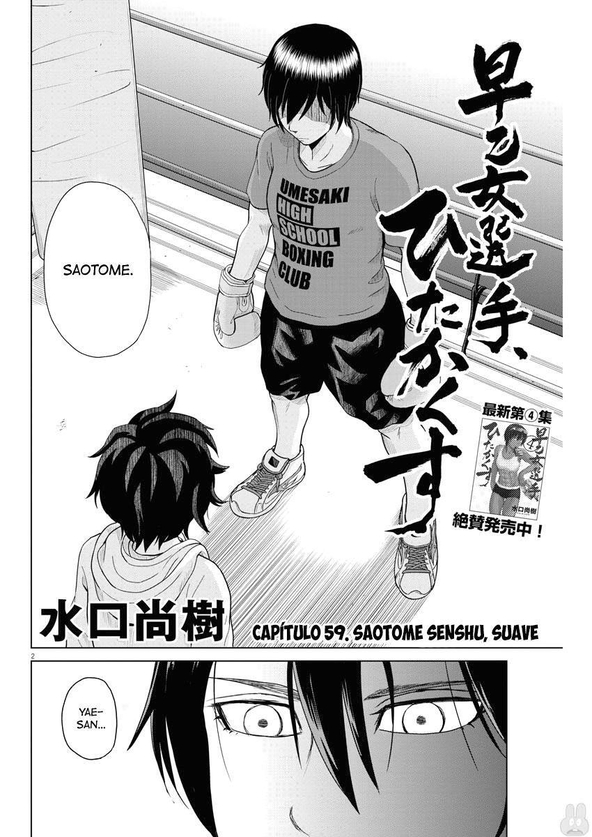 Capitulo 59 page 3