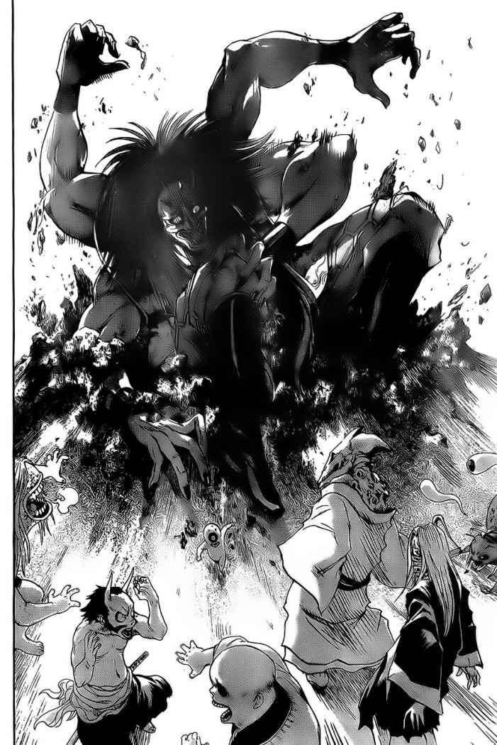 Capitulo 82 page 11