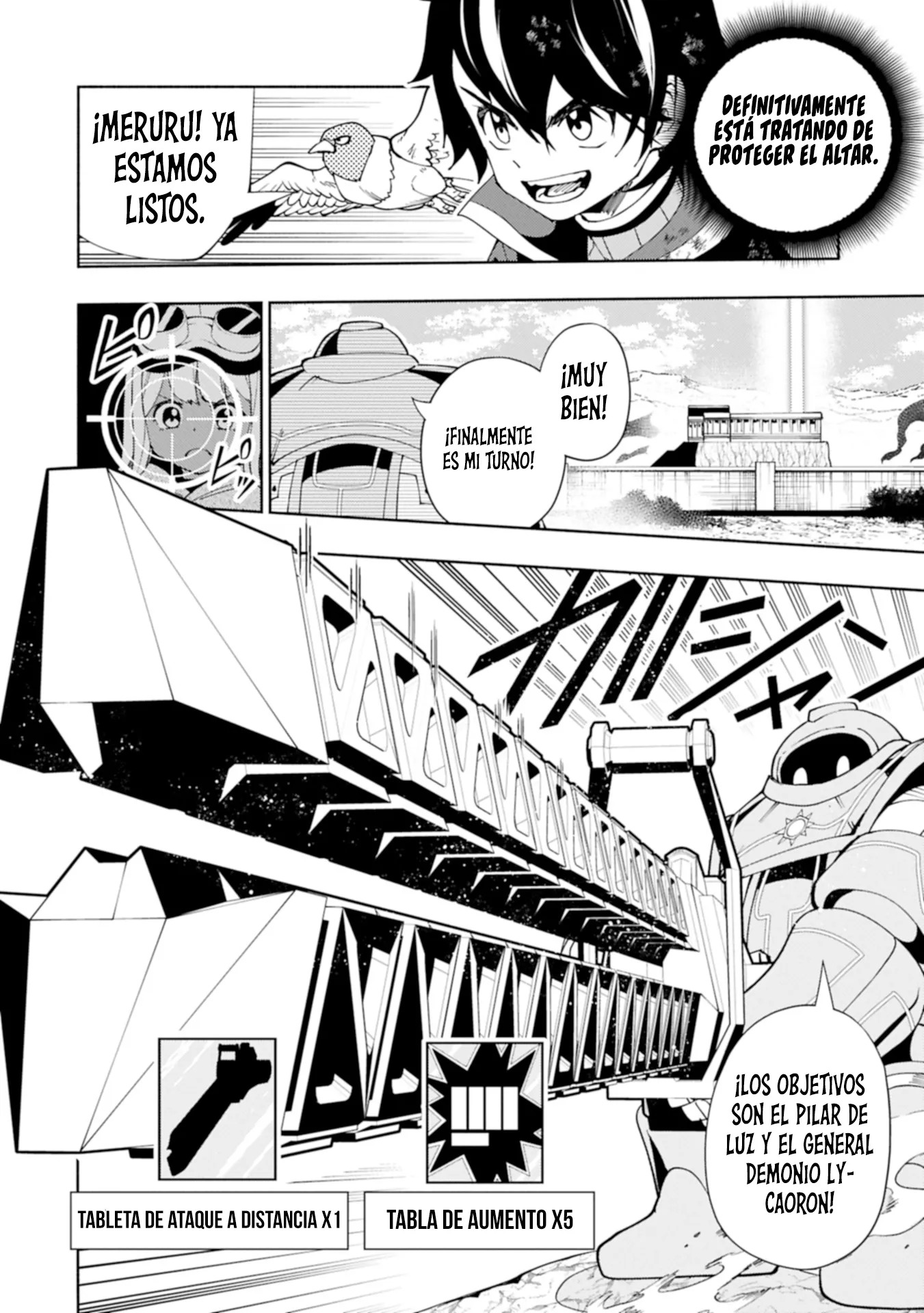 Capitulo 77.2 page 9